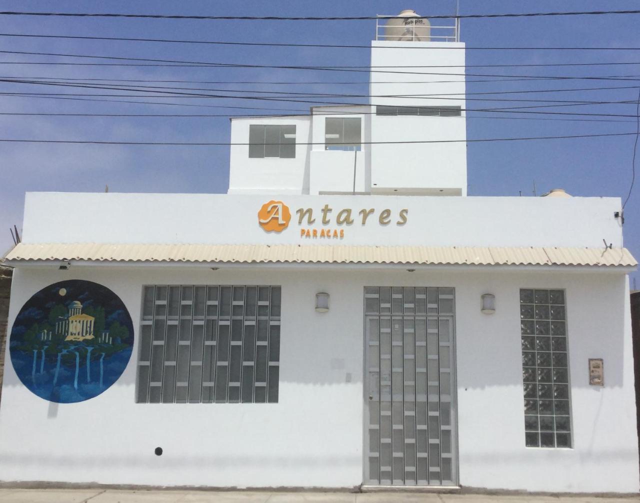 Antares Paracas Esterno foto